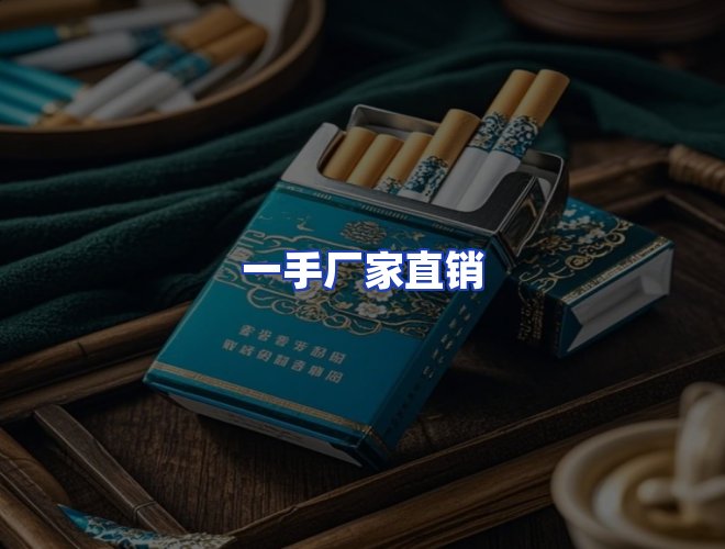 服务优势